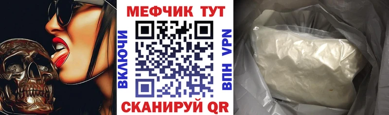 Где найти наркотики Переславль-Залесский Бошки Шишки Псилоцибиновые грибы А ПВП ОМГ ОМГ как зайти Меф ГАШИШ