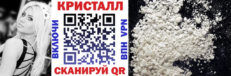 Амфетамин Premium  Переславль-Залесский 