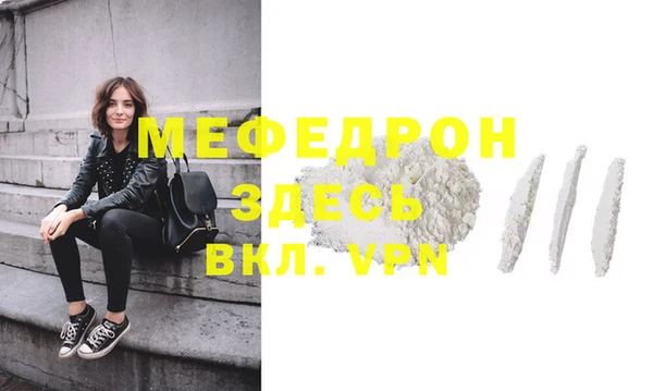 mdma Зеленокумск