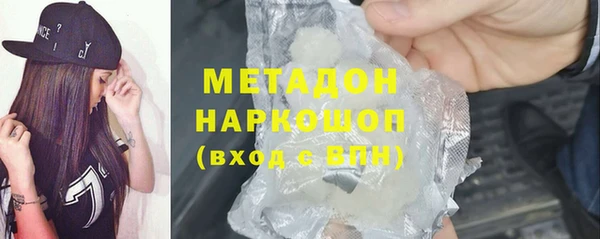 мефедрон мука Алексеевка