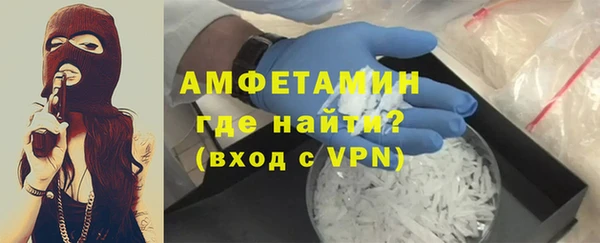 apvp Дмитров