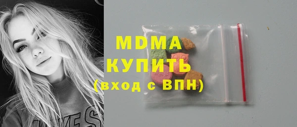 apvp Алзамай