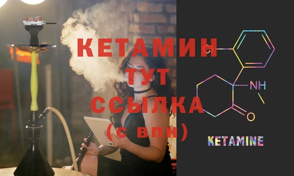 круглые Кодинск