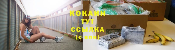 мдма Козловка