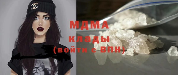 apvp Алзамай
