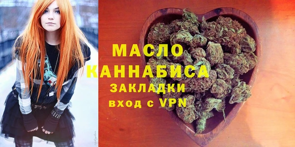ALPHA-PVP Алексин