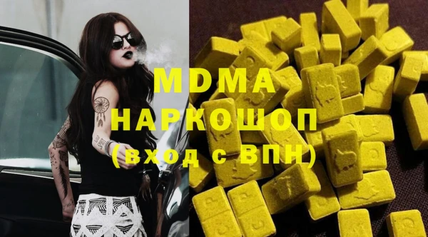 apvp Алзамай