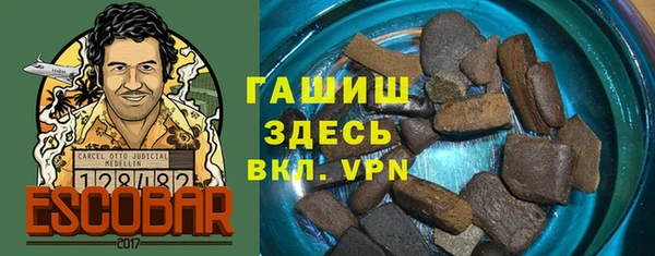 мефедрон мука Алексеевка