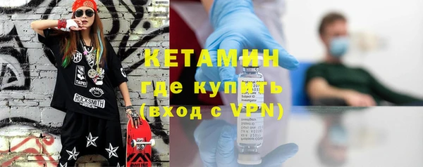 меф Зеленодольск