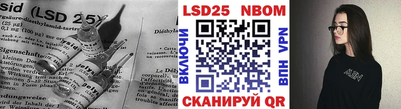 ЛСД экстази ecstasy  blacksprut ссылки  Переславль-Залесский 
