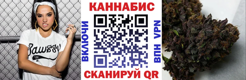Бошки Шишки Ganja  что такое   Переславль-Залесский 